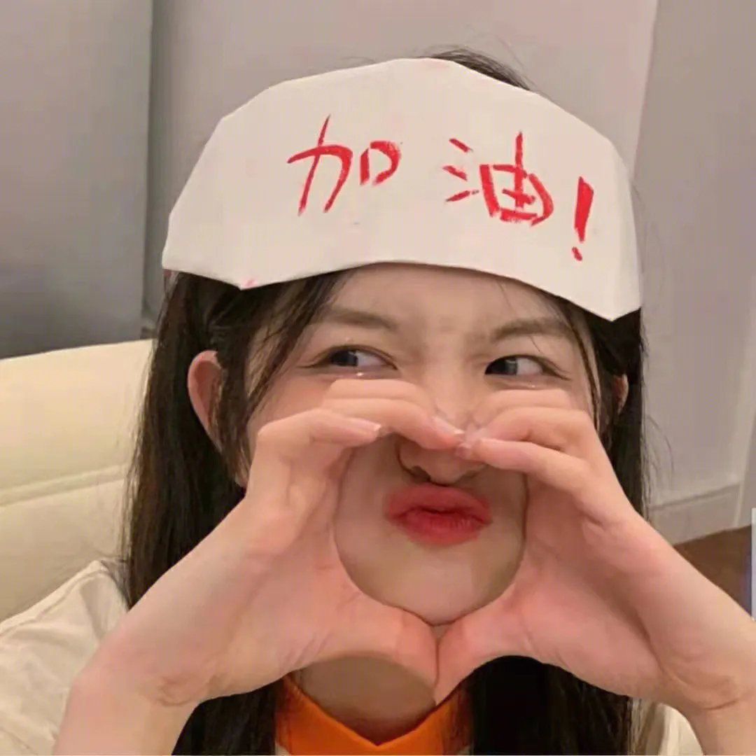 一觉醒来嫁错人